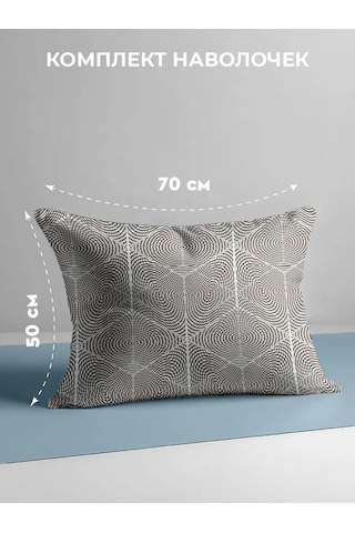 Vasilisa 50x70 Cm Yastık Kılıfları, 2 Adet, Pazen Kumaş, %100 Pamuk 437754715 Gri