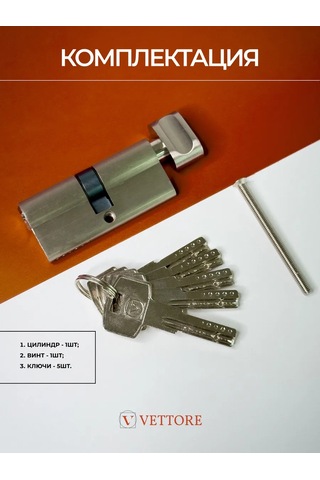 Vettore 70mm Kilit Silindiri, 5 Adet Anahtarla Döner Başlı 218209865