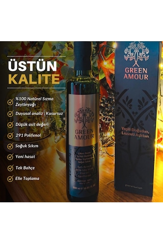 Green Amour Soğuk Sıkım Natürel Sızma Zeytinyağı 500 ML