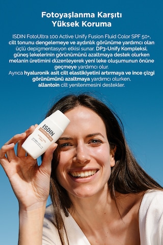 Isdin Fotoultra 100 Active Unify Fusion Fluid Color SPF50+ 50 ML
