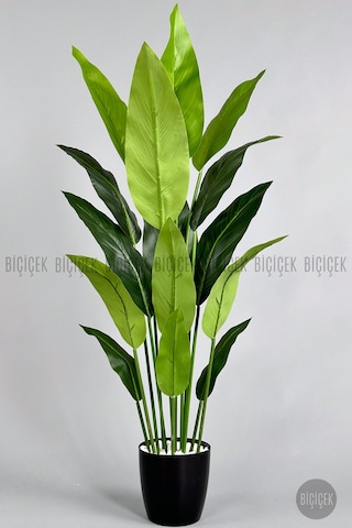 Biçiçek Yapay Starli̇ce 140 Cm 16 Yapraklı Saksısız