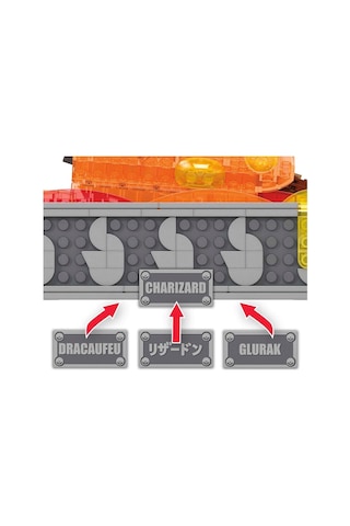 Mega Construx Pokemon Hareketli Charizard HMW05