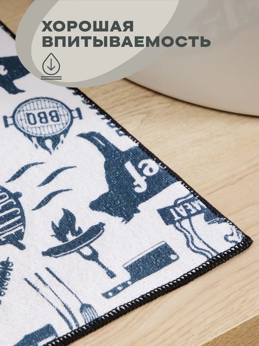 Unison Emici Bulaşık Kurutma Paspası 103396417 Açık Gri