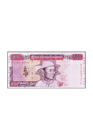 Myanmar 500 Kyats 2020, P 85, General Aung San - Kağıt Para Çil Unc Koleksiyon Para