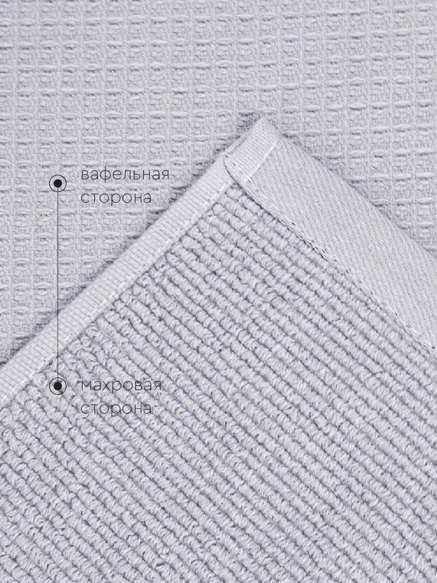 Vasilisa Mutfak Havlusu Desenli - Havlu 30x60 Cm 3'lü Set 162542979 Naneli