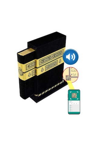 Kabe Kutulu Kadife Kur'An-I Kerim (Rahle Boy)