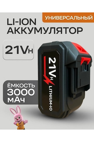 Pozitiv Elektrikli El Aletleri Ve Teknik Ekipmanlar İçin 3.0 Ah 21v Akü 269392607