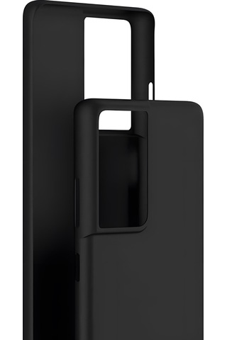 Galaxy Uyumlu S21 Ultra Süper Pp Silikon Kılıf Siyah