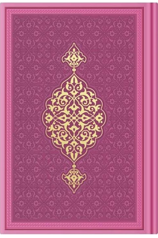 Orta Boy Termo Deri Kuran-ı Kerim Fuşya Pembe, Mühürlü