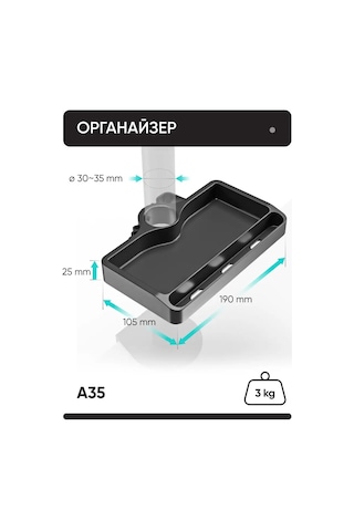 Onkron Az5 Masaüstü Braket Düzenleyici 143797639
