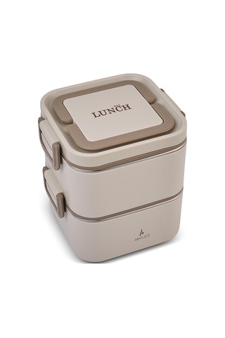 Aryıldız Bento Kare Beige Lunch Box 1400 Ml Bej
