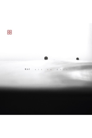 Kül - Ait Ve Dair Plak
