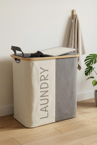 Digithome Bambu 2 Bölmeli Kirli Çamaşır Sepeti Banyo Düzenleyici Sepet 53,5x28 Cm Kahverengi