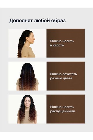 Home Kanekalon Dread Locks 44 Cm Gradyant Black-brunet 234275635 Siyah