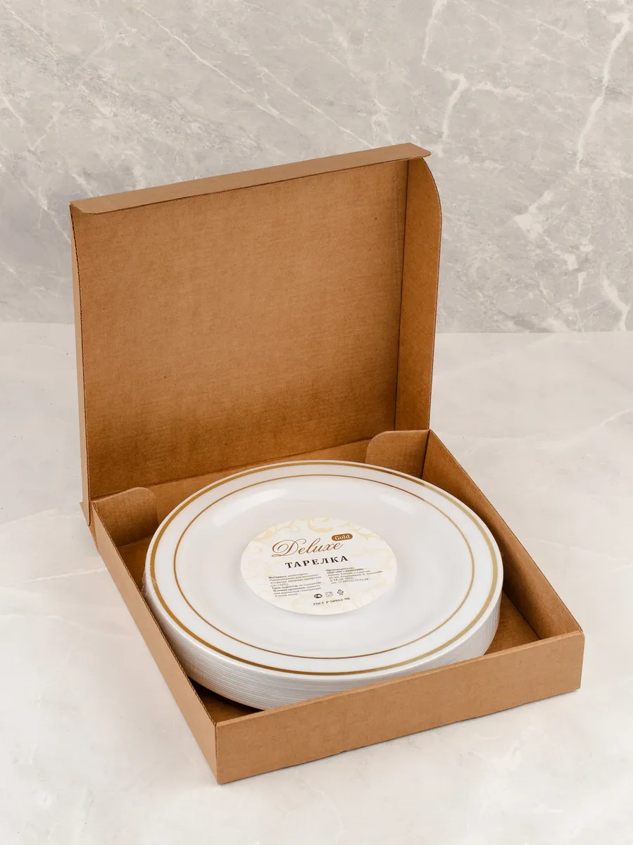 Plastcup Plastik Tek Kullanımlık Tabaklar 20 Adet 171818089 100 adet