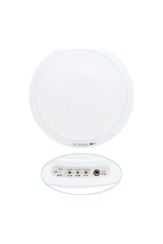 Powermaster Pm-7673 95 Mm 24 Ledli Şarjlı Tavan Lambası