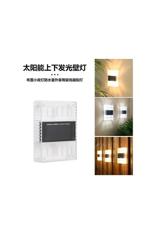 Besthome1 Güneş Enerjili 6 Led Duvar Lambası - Dış Mekan, Bahçe, Su Geçirmez, İki Yönlü Aydınlatma