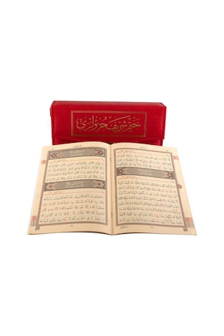 Rahle Boy 30 Cüz Kur'an-ı Kerim Çantalı, Karton Kapak, Kırmızı