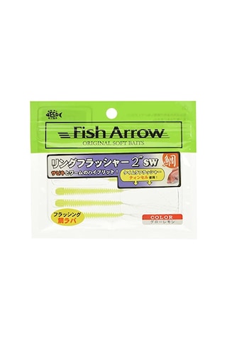 Flash-j Ring Flasher Sw 2" 6 Adet/paket T04 Glow Lemon Olta