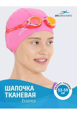 25degrees Kumaş Yüzme Bonesi 151222732 Pembe