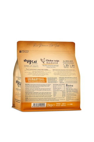 Mycat Az Tahıllı Urinary Tavuk Etli Yetişkin Kedi Maması 2 KG