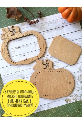 Neokraft Manyetik Çerçeveli İğnelik Balkabağı 453824771