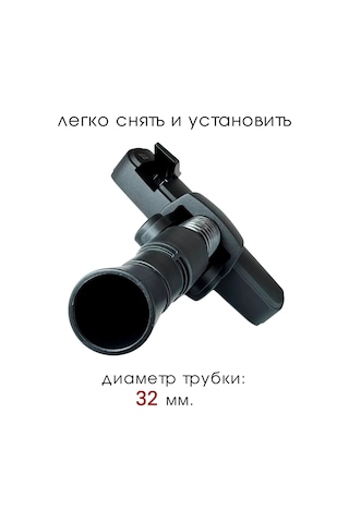 Royal Hıghness Üniversal Ev Tipi Elektrik Süpürgesi Fırçası 32 Mm Başlık Zemin Halı Shedding Furs And Feathers Looking