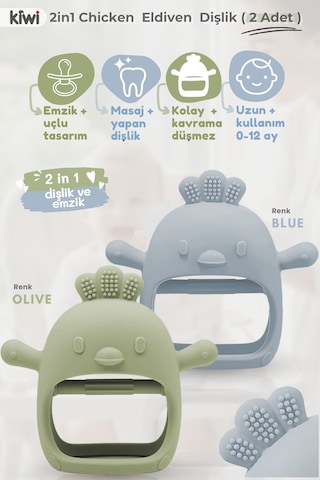Kiwi Silikon Bebek Diş Kaşıyıcı Seti- Diş Kaşıma Eldiveni Emzik Uçlu Oyuncak Diş Kaşıyıcı Olive-blue