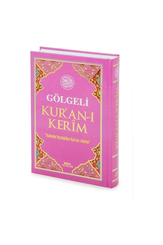 Kalemle Yazılabilen Orta Boy Gölgeli Kuranı Kerim Pembe