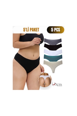 Alya Underwear Kadın Külot Yüksek Bel Tanga, Toparlayıcı - 2 Siyah, 1 Beyaz, 2 Ten S, M, L, Xl, 2xl - 5 Adet Çok Renkli P10
