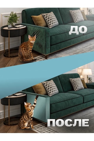 Home Sweet Home Çizilmeye Karşı Film Mobilya Ve Duvar Kağıdı Koruması 235787184