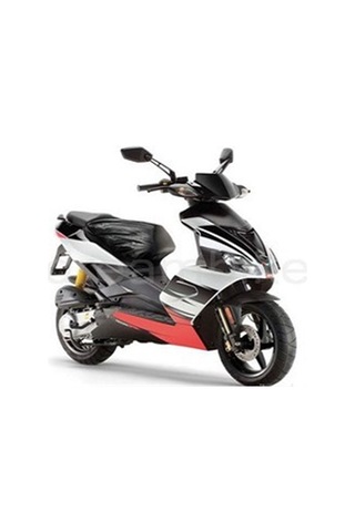 Koji Su Geçirmez Motosiklet Sele Kılıfı Xlarge 80Cmx118Cm
