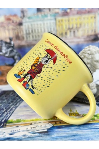 Bjorn Porselen Kupa "saint Petersburg", 180 Ml 431035837 Gri