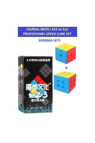 Moyu 3x3 Ve 2x2 Stickersız Zeka Küpü Seti - Profesyonel Speed Cube - Sabır Küpü -