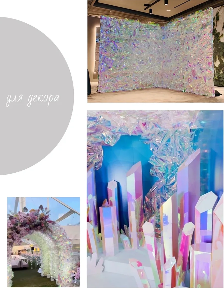 Bez Brenda Çiçek Ve Hediye İçin Ambalaj Kağıdı Gökkuşağı Film 443767769