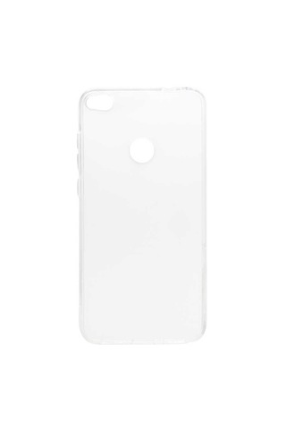 Huawei P9 Lite 2017 Şeffaf Süper Silikon Kılıf