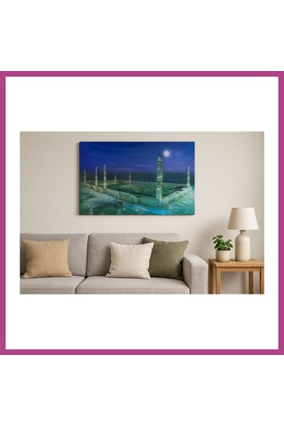Gees Global Mescid-i Nebevi Duvar Tablosu Resmi - İslami Hediye Seçeneği 40x60 Cm Gbzs