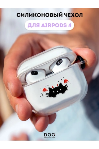 Designoncase Airpods Uyumlu 4 İçin Yavru Kedi Baskılı Kılıf 280411982 Beyaz