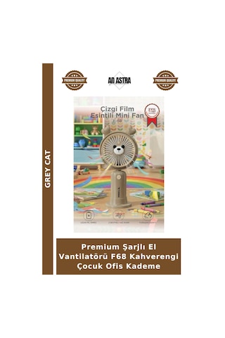 Premium Şarjlı El Vantilatörü F68 Kahverengi Çocuk Ofis Kademe