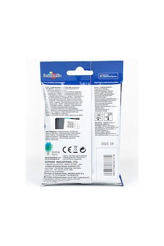 Brother Lc3719Xlm Kırmızı Mürekkep Kartuş 1500 Sayfa