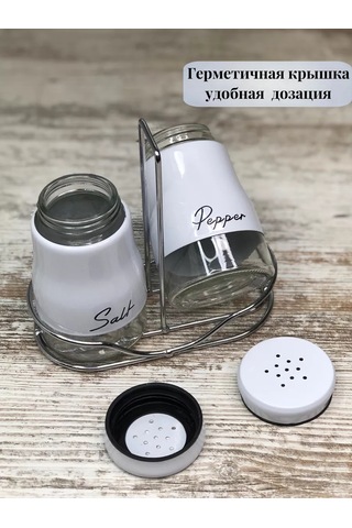 İkstudio Haratlık Seti 241180073 Beyaz