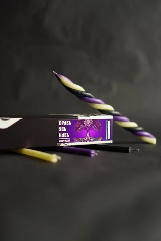 Sıla Ved' My İntuitsyon İçin Büyülü Mumlar 412306058 Beyaz