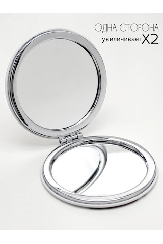 The Motto Cep Aynası Hediye Kızına Arkadaşa Kardeşe Eğlenceli 313751808 Beyaz