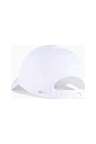 Puma Unısex Runnıg Iıı Bb Cap 02616902 Şapka Beyaz