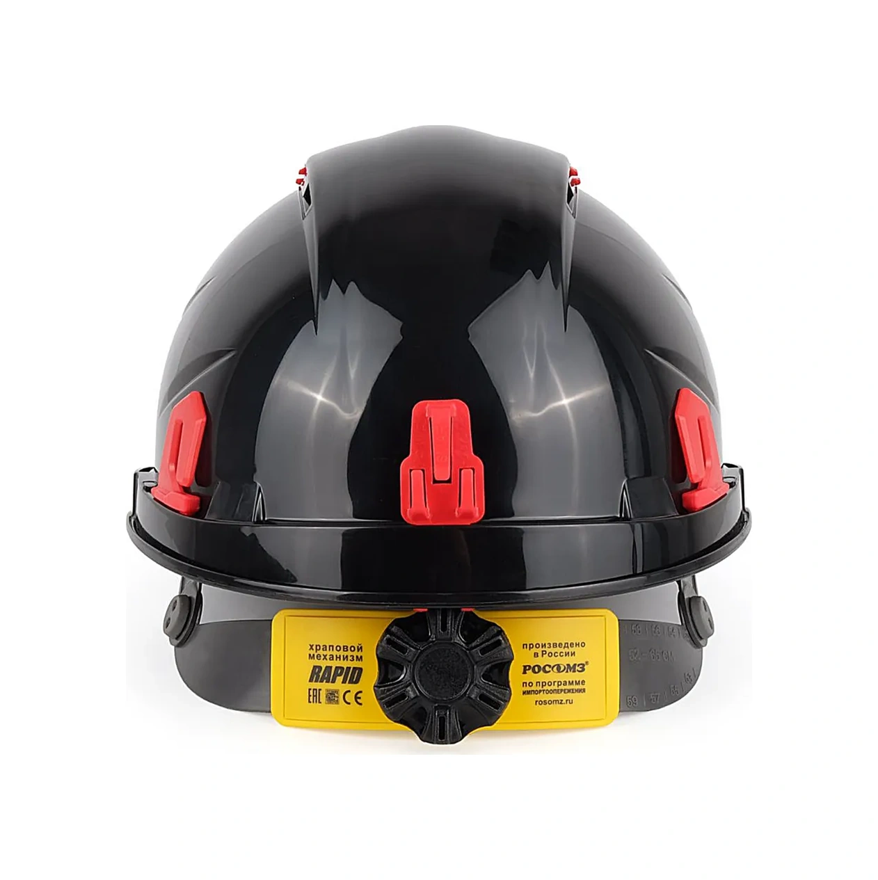 Rosomz Rfı-3 Bıot Kask Siyah, Uv Göstergeli 179359213