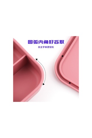 Kare Şeklinde Gıda Sınıfı Silikon Yemek Kutusu C-5 Kırmızı