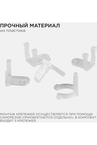 Apeyron Led Şerit İçin Bağlantı Seti, Sauna Ve Hamamlar İçin 5 Parçalı 241637546 Beyaz