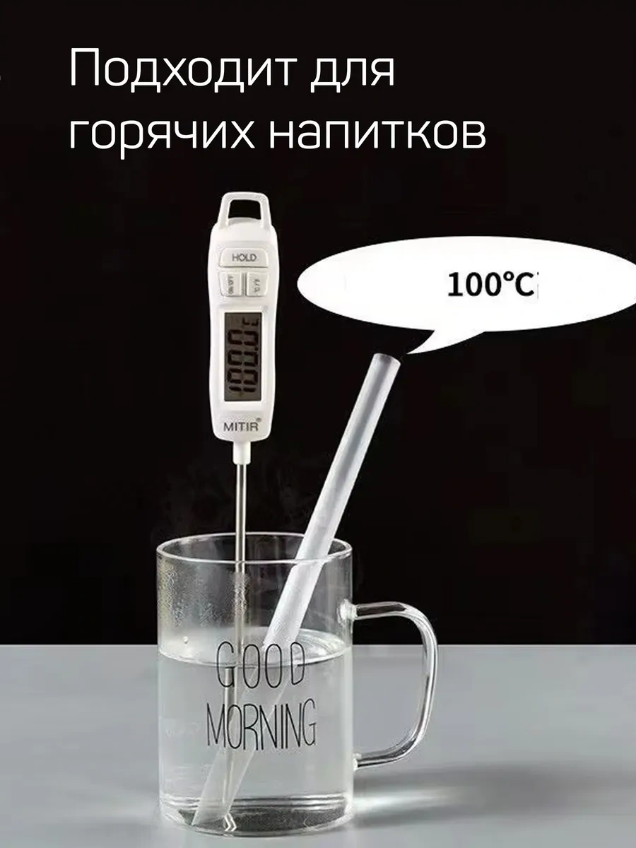 Pakkom Şeffaf Geniş Kaşıklar - Kahve İçin 100 Adet 280039382