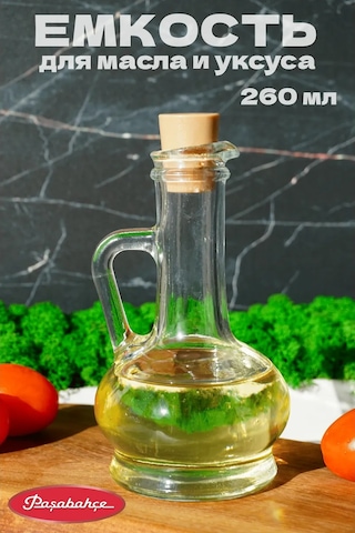 Tocka Posudy Cam Yağ Şişesi, 1 Adet. 249744612 Beyaz