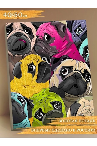 Fluid Mopslar Numara İle Boyama Tablosu Altın Varaklı Tuval 40x50 144816926